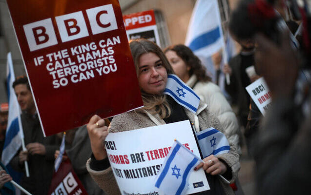 BBC buna görə İsraildən üzr istədi – VİDEO