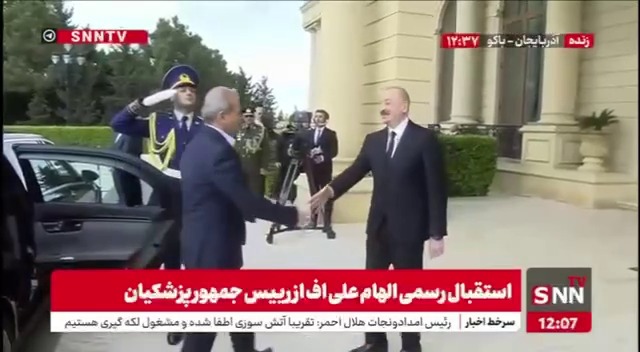 Prezident İlham Əliyev Pezeşkianı belə qarşıladı - VİDEO