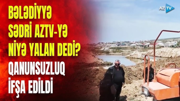 Bələdiyyə sədrinin yalanı BELƏ İFŞA EDİLDİ - GÖRÜNTÜLƏR